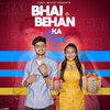 Jerry - Bhai Behan Ka Pyar
