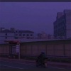 欧尼乐 - baby (DJ版)