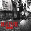 Anthony、Luibia、Sonny Red - Duje Frate (feat. Sonny Red & Luibia)(Remix)