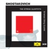 Emerson String Quartet - I. Moderato (Live)