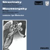 galina vishnevskaya、Russian State Symphony Orchestra、Igor Markevitch《Cradle Song》[MP3/LRC]