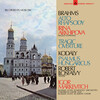 Arthur Grumiaux、Igor Markevitch、royal concertgebouw orchestra - Berg: Violin Concerto 