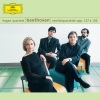 Hagen Quartett - Beethoven: String Quartet No. 12 in E flat, Op. 127: 1. Maestoso - Allegro