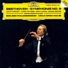 Berliner Philharmoniker、Carlo Maria Giulini - 1. Allegro ma non troppo, un poco maestoso