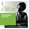 yvonne loriod、Rudolf Albert、Orchestre des Cento Soli - Fête populaire de la semaine grasse