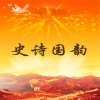 胡正伟 - 村落