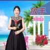 应丽琴 - 放手