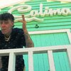 B.G.、DACK - Calima