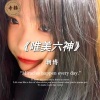 潮博 - 卡农DJ (Remix)