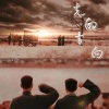 佳J、颐01Jeanie - 光的方向