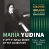 Maria Yudina《1. Allegro moderato》[MP3/LRC]