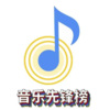 美慧子《[国风新语/戾格/小田音乐社专辑系列]刺客》[MP3/LRC]