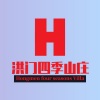 徐毅哲 - 源来是我