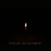 White Noise Meditation、Buddha Lounge Ensemble、Meditation Awareness - Birth of a Deity