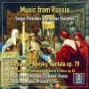 Vienna State Opera Orchestra、mario rossi - Alexander Nevsky, Op. 78: No. 1, Russia Under the Mongolian Yoke