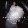 Tarabarova、Тарабарова С.В. - Падає Сніг