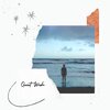 Unus Elley - Quiet Wish