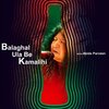 Abida Parveen - Balaghal Ula Be Kamalihi (Coke Studio Season 11)