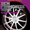 Dem Franchize Boyz《Ridin' Rims (Karaoke Version)》[MP3/LRC]