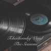 Classical Vinyl、Classical Lofi Beats、I Like Tchaikovsky - January - At the Fireside