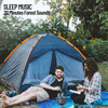 Sleeping Music、Sleepy Clouds、Baby Sleep Music - 20 Minutes of Forest Sounds And Music
