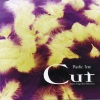 Plastic Tree - Psycho Garden