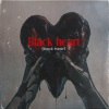 p4rkr、Egzod、Quickkk Stunna、Newkid - Black heart (feat. p4rkr Egzod & Newkid)