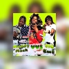 Ant Dawg、KMB - Traphouse (feat. Ant Dawg)(Explicit)