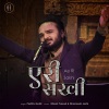 Parthiv Gohil《Ae Ri Sakhi》[MP3/LRC]