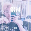 夏日 - 我不该