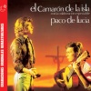 camaron de la isla、Paco de Lucía - Cada Vez Que Nos Miramos