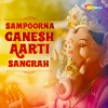 Swapnil Bandodkar、Vaishali Samant - Sukh Karta Aarti