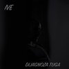Ive - Dijagnoza Tuga