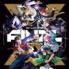 Buster Bros!!!、麻天狼、Fling Posse - SHOWDOWN