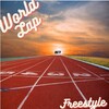 Rey - World Lap Freestyle