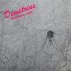 demetrius - Kouvolan valot