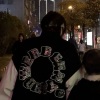 潮音哥 - 问星海DJ
