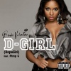 Brooke Valentine、Pimp C《D Girl (Explicit)》[MP3/LRC]