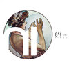 Anthony Attalla、Max Styler - 112 (Max Styler Remix)