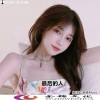 DJ婷姐、小杨《我们的爱》[MP3/LRC]