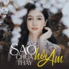 Phương Anh - Hoa Trinh Nữ