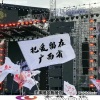 严大大Music - EA7气质街拍