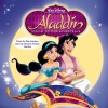 Bruce Adler - Arabian Nights (Soundtrack Version)
