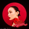 野生三十《Red Lipstick (빨간 립스틱)》[MP3/LRC]