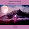 Tsuki Shizumutoki、Moonset、DreamLife - Goodbye My Past (DreamLife Remix)