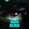 Snor、A9RTAS MUSIC - Hkaya Remix