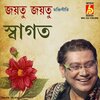 Swagato Dey - Jayatu Jayatu