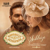 Krishna Kishor、Vidhya Gopal、Kapil Kapilan - Sakhiye (From 