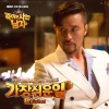 泰欥 - 가장 쉬운 일 (最简单的事)