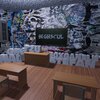 Ghetzu、Boxganelul、Nad、Stefan - HIGHSCUL (feat. Ghetzu Stefan & Boxganelul)(Explicit)